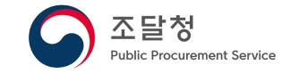 조달청 로고