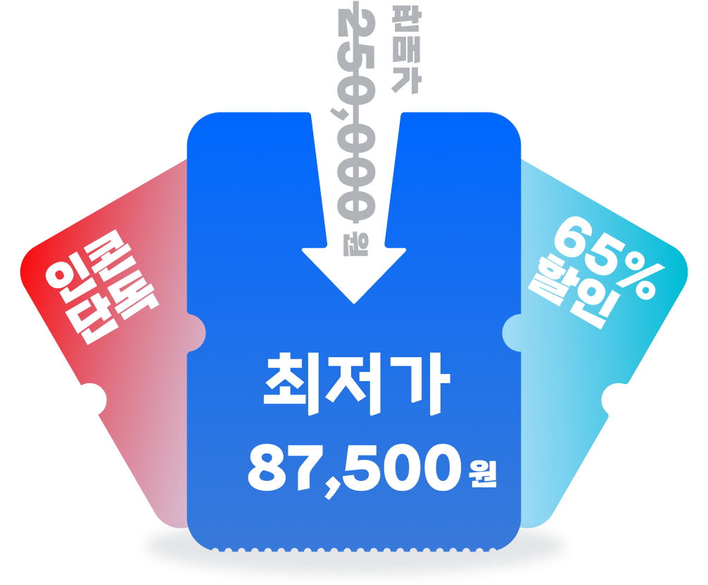 인콘 로고