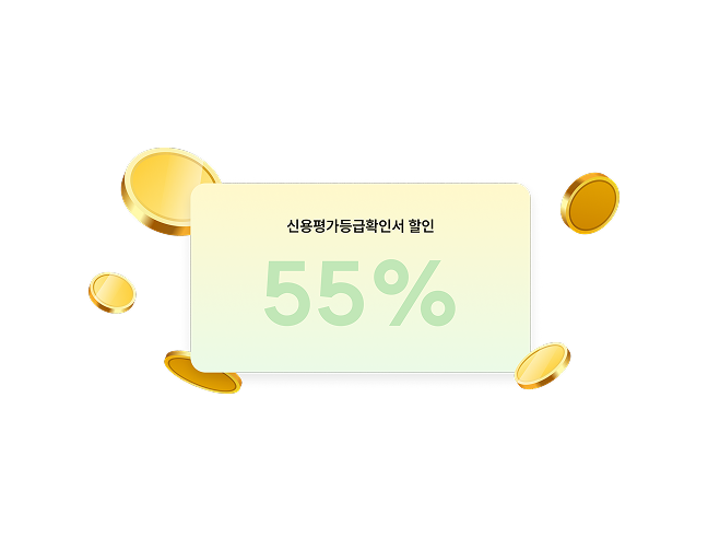배너